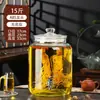 Garrafa de vidro para infusão recipiente doméstico selado pote para vinho medicinal de ginseng tonel de vinho pote para vinho branco com torneira garrafa de vinho especial