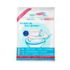 Assento Sanitário Descartável Capa de Assento Sanitário Impermeável Viagem Maternidade Pós-parto Assento Sanitário Portátil Papel 10 Peças