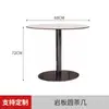 Conjunto de Sofá e Cadeiras de Corda Trançada para Exterior para Pátio, Hotel, Jardim, Pousada, Jantar, Varanda, Cadeira Individual de Rattan
