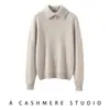 Suéter de Caxemira com Gola Outono/Inverno 2026 Novo para Mulheres com Fechamento de Botão Malha Casual Solta Emagrecedora Camada Base