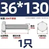 Tornillo Hexagonal Exterior de Acero Inoxidable 304 Varilla Roscada Extendida Tornillo M22M24M27M30M336 Otro