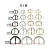 Fivela Ajustável Meio Círculo de Liga Galvanizada Fivela de Sapato Acessórios de Ferragem para Bolsa Fivela Decorativa D-Ring Acessórios para Bolsa Fivela Ajustável