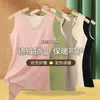 Chaleco Térmico para Mujer con Tejido Cepillado, Camiseta Interior Generadora de Calor con Bolsillos, Se Puede Usar como Ropa Exterior, Moldea el Cuerpo y Ajustado