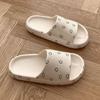 Pantuflas de Pareja con Suela Gruesa para Mujer Verano 2022 Nuevo Verano Estilo Coreano Celebridad de Internet Pantuflas para Casa y Exterior para Hombre 5529xl