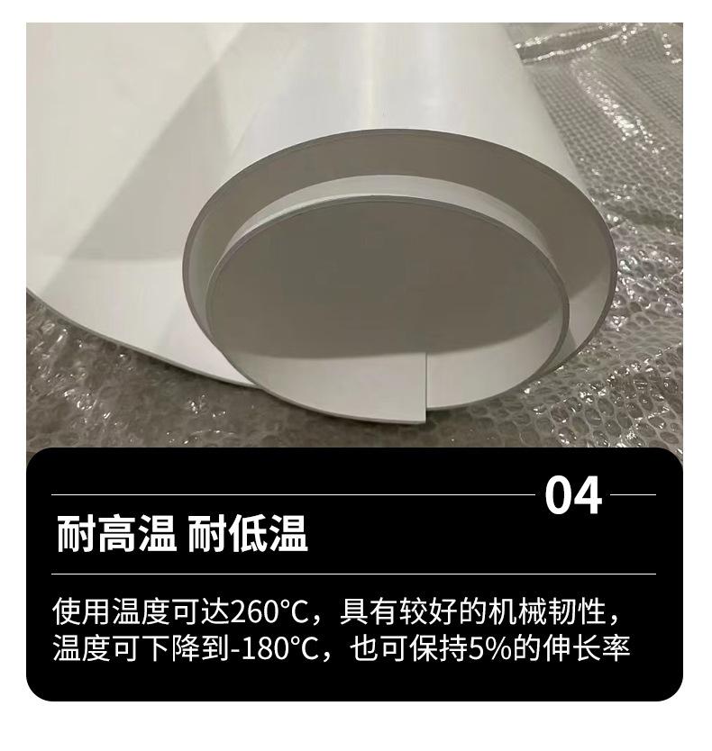 详情1_07.jpg
