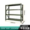 Huayu Huiyang Verde Militar Estante de Almacenamiento Resistente Extraíble Malla Estante para Palas Estante para Escudos Fabricante Venta al por Mayor