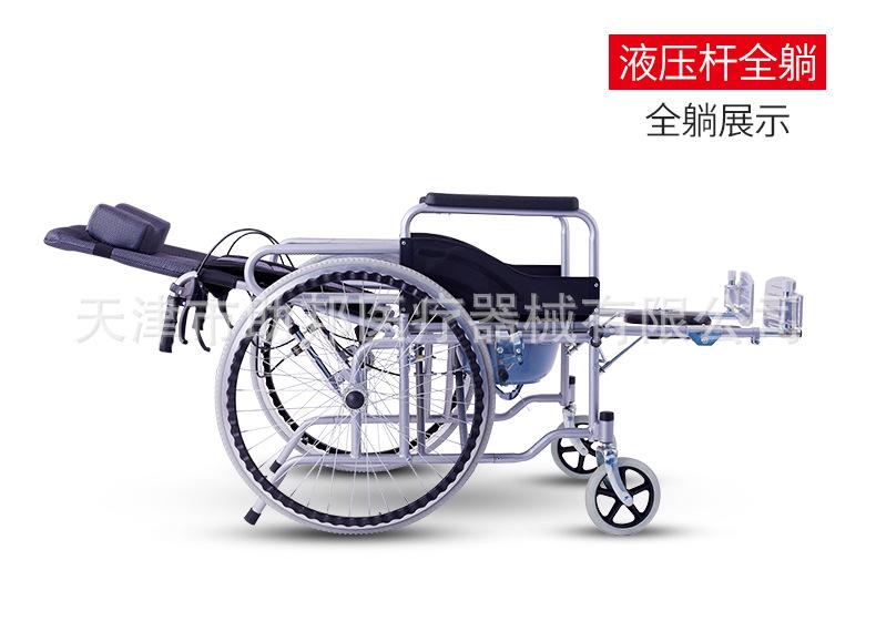 液压全躺