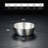 Tigela Coreana de Aço Inoxidável 304 para Vinho de Arroz, Tigela Dourada para Petiscos com Alça, Tigela Especial para Arroz para Restaurante, Tigela para Tempero e Preparo