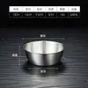 Tazón para Vino de Arroz Coreano de Acero Inoxidable 304, Tazón Dorado para Bocadillos con Asa, Tazón Especial para Arroz para Restaurante, Tazón para Sazonar y Preparar