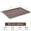 Bandeja Xiangyuanmei Plato Rectangular de Plástico Bandeja para Pan Taza de Almacenamiento para Artículos de Tocador Comerciales Plato para Servir