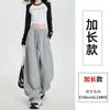 Pantalones deportivos rosas, pantalones de otoño/invierno para mujer, de cintura alta, corte ajustado, pierna recta, forrados de forro polar y engrosados, con cordón, efecto adelgazante, diseño de pierna curva