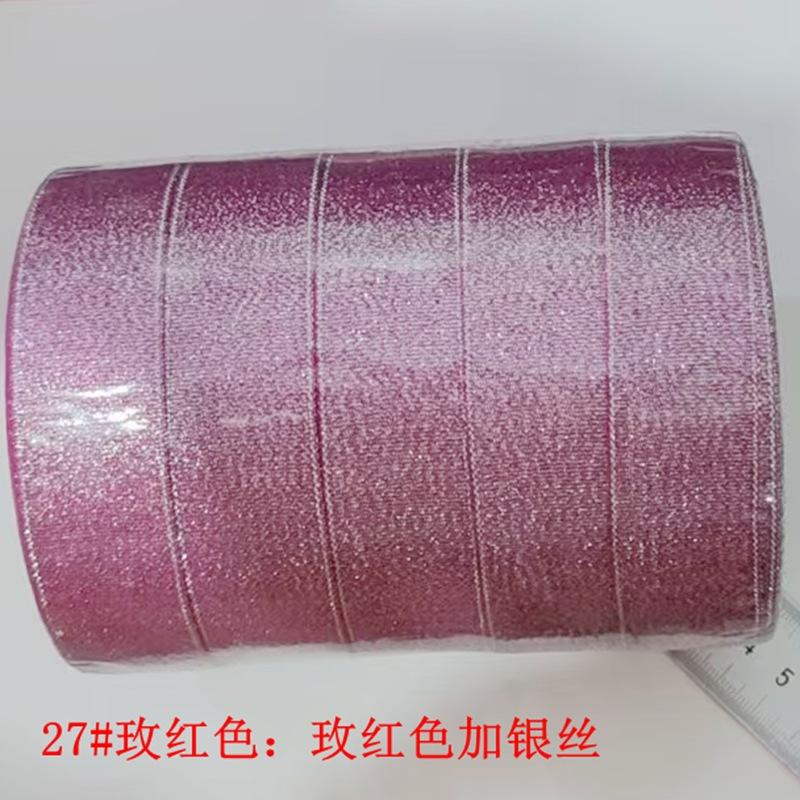 fc5086c6c581a0de6409a2a6e53629