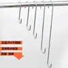 Loja de roupas gancho S de aço inoxidável sólido 304 gancho de armazenamento gancho redondo plano gancho de cabide gancho de parede da cozinha estendido