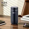 Termo Mingxia de Acero Inoxidable con Recubrimiento de Titanio para Hombres y Mujeres, Gran Capacidad, Forma de Huevo, Vaso de Agua de Negocios, Portátil para Coche, Venta al por Mayor