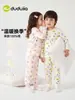 Coleção de Conjuntos de Roupa ÍntimaDudu Home Roupas de Outono e Pijamas Infantis Conjunto de Duas Peças para Meninos e Meninas Outfits de Outono