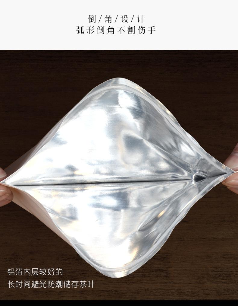 白色仙鹤楼阁款茶饼袋详情790_09.jpg