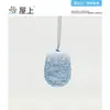 Bolsa com Clipe Magnético para Óculos de Sol em Couro PU, Pingente Pequeno Dopamina de Alta Qualidade para Uso ao Ar Livre, Acessório Feminino Fofo