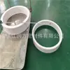 Tubo moldeado de PTFE. Junta de PTFE de gran tamaño, junta moldeada de gran tamaño anticorrosiva, antiácida y alcalina