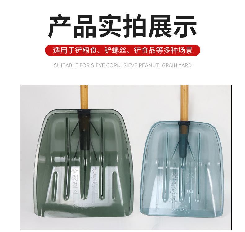 详情_11.jpg