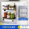 Estante Plegable Magnético de Hierro para Refrigerador Montaje Lateral en Pared Estante de Almacenamiento para Condimentos de Cocina Tipo de Montaje en Pared para el Hogar