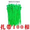 Hoja de Árbol Baniano Artificial Hoja de Arce Rojo Rama Falsa para Exterior Rama de Plástico Jardinería de Ingeniería Paisajística Decoración de Planta de Hoja Verde