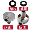 Accesorios de Interfaz de Baño con Ducha Integrada Adaptador de Manguera de Ducha Tubería de Agua Cabezal de Ducha Conector Codo Externo de 4 Puntos