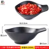 Vajilla de Melamina Tazón de Arroz Comercial Engrosado Restaurante Japonés Hotel Plástico Tazón Pequeño Tazón para Sopa Hot Pot Tazón para Salsa para Dipear