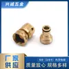 Herramientas de jardín conector de cobre latón Amazon conector rápido para manguera de 3/4 conexión de tubería de agua de jardín conector macho y hembra
