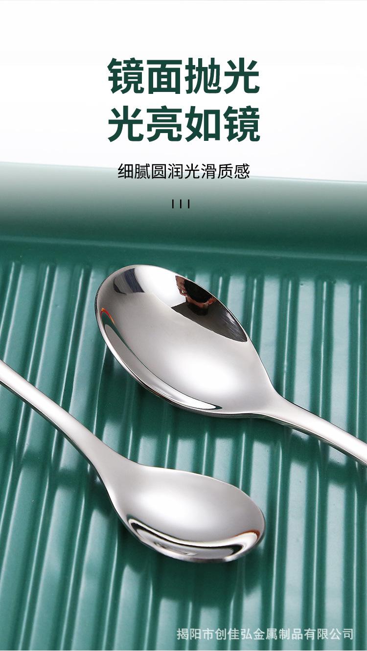 详情图_05.jpg