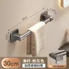 Estante para Chanclas de Baño Montado en Pared Sin Taladro Zapatero Colgante de Pared Almacenamiento de Baño Estante para Chanclas de Puerta de Inodoro