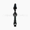 Adequado para Ford Explorer 13 Junta Universal da Caixa de Direção do Carro Bb5Z-3B676C