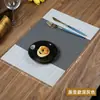Manteles individuales estilo japonés, manteles de PVC para mesa de comedor occidental de hotel y restaurante, antideslizantes, aislantes del calor, para platos y cuencos, estilo imitación lino