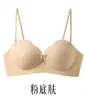 Sujetador de tirante fino engrosado de 3 cm para mujeres con poco busto, diseñado para realzar y hacer que el busto parezca más grande, con diseño de espalda cruzada y hebilla VV, especialmente hecho para pecho plano, modelo popular