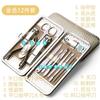Cortaúñas de acero inoxidable para uso doméstico, cortaúñas con cuchara para los oídos, herramientas de manicura y pedicura, cortaúñas individual alemán