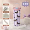 Taza Termo Interior de Cerámica para Mujer, Elegante Taza de Café con Asa de Acero Inoxidable, Botella Portátil de Gran Capacidad para Mantener Fría el Agua con Hielo
