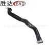 13291779 mangueira do radiador para Opel Zafira TOURER C 2011, Vauxhall
