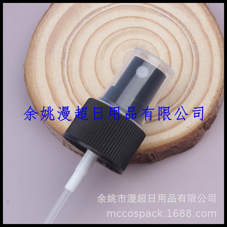 24mm香水喷头 (4).jpg