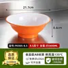 Vajilla de Melamina Especial Apertura Tienda de Fideos Bol para Sopa Fideos Ramen Fideos de Arroz Bol para Fideos de Res Bol Luosifen Bol de Cinco Granos con Polvo de Pescado Bol Grande