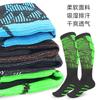 Medias deportivas europeas y americanas de rayas de color contrastante transpirables amigables con la piel ajuste elástico leggings para correr montar