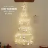 Pacote de árvore de Natal de parede faça você mesmo pacote de material feito à mão enfeites decorações de Natal janela layout de cena de parede