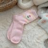 Calcetines de Terciopelo Australiano Rosados Lindos para Niños, de Mediados de Otoño e Invierno, con Forro de Felpa, Espesos, Cálidos, Calcetines de Piso de Felpa con Dibujos Animados Japoneses