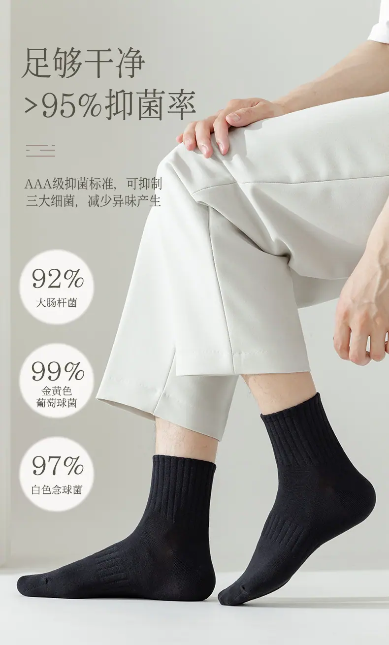 详情页_09.jpg