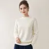 Bainha enrolada, gola semi-alta, sem costura, suéter de tricô de lã de peça única para mulheres, na cor bege claro, caimento solto, mangas compridas, perfeito como camada base ou como suéter