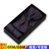 Pajarita para hombre, gemelos de bolsillo, 3 piezas, caja de regalo, traje de boda, accesorios para traje, pajarita roja en stock