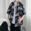 Camisa de Praia Havaiana HaiFu Sanya para Homens, Estilo Americano, Elegante e Vintage, Estilo de Hong Kong, Estampa Floral, Moda para Casais
