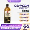 Aceite Esencial para Masaje de Espalda, Aceite Esencial de Ajenjo para Baño de Pies, Uso en Salón de Belleza, Gua Sha Corporal Completo para Desbloquear Meridianos, Aceite Hidratante de Jengibre