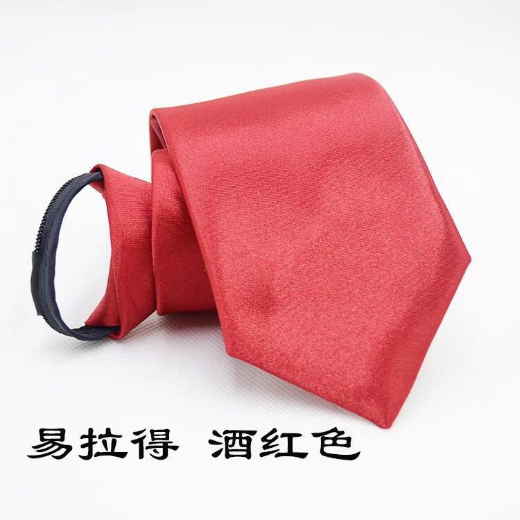 微信图片_20190108124736