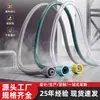 Mangueira de PVC direta da fábrica com conectores, mangueira de água plástica transparente multicolorida, mangueira de irrigação resistente à corrosão