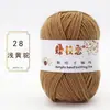 Oferta especial en hilo acrílico de grosor medio para tejer suéteres, pantuflas de ganchillo, zapatos de algodón, muñecas hechas a mano y cojines DIY