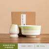 Juego de Té Matcha Degradado Cerámica Japonesa Caja de Regalo Tazón Matcha Transfronterizo Juego de Té Japonés Estilo Ins de 100 Piezas